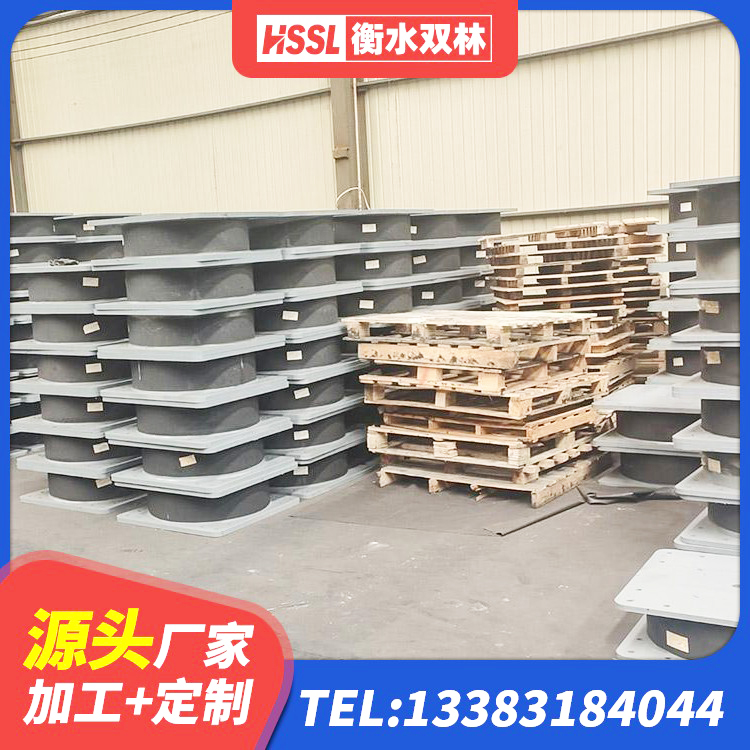 临澧县LNR500天然橡胶隔震支座多少钱 临澧县LNR500橡胶隔震支座源头工厂 临澧县LRB1300铅芯橡胶隔震支座 临澧县房屋减震支座厂家 - 第3张
