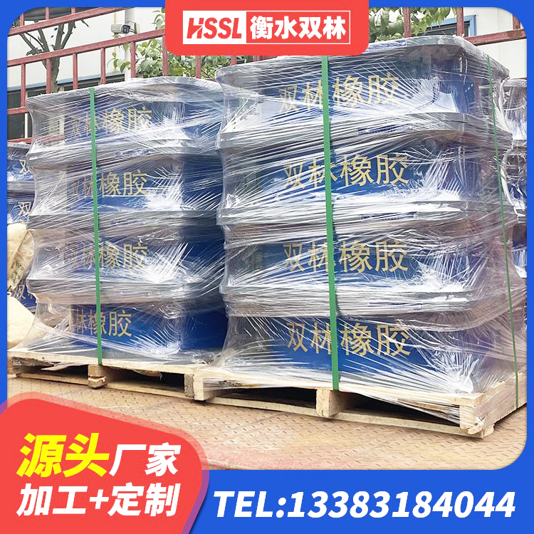 临澧县LNR铅芯隔震支座 临澧县叠层橡胶支座什么价格 临澧县高阻尼隔震支座HDR厂家 临澧县LRB500铅芯橡胶隔震支座厂家 - 第7张