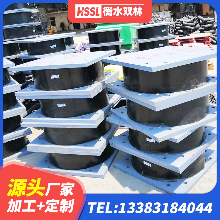 临澧县HDR800高阻尼橡胶隔震支座多少钱 临澧县建筑隔震建筑的隔震支座源头工厂 临澧县橡胶楼梯支座生产厂家 临澧县LNR橡胶隔震支座700生产厂家 - 第5张