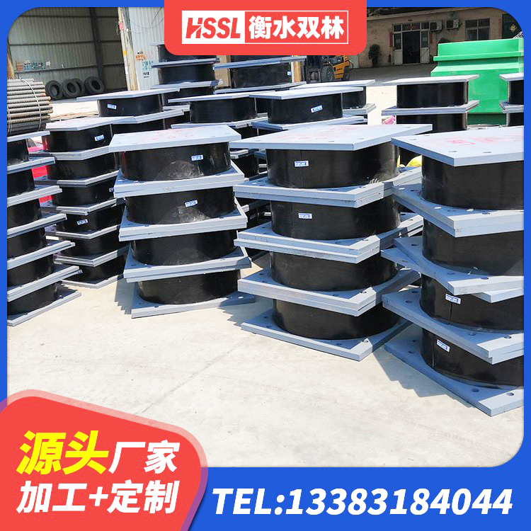 临澧县建筑高阻尼比隔震支座厂家 临澧县Y4Q隔震支座厂家 临澧县建筑铅芯橡胶隔震支座商家源头工厂 临澧县楼房建筑隔震支座厂商源头工厂 - 第7张