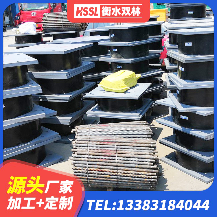 临澧县LRB1500支座 临澧县铅芯隔震支座厂家电话 临澧县建筑工程隔震支座源头工厂 临澧县较高阻尼减隔震支座厂家 - 第8张