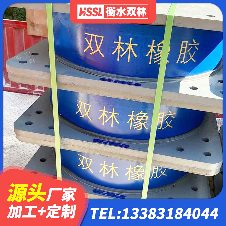 临澧县HDR800高阻尼橡胶隔震支座多少钱 临澧县建筑隔震建筑的隔震支座源头工厂 临澧县橡胶楼梯支座生产厂家 临澧县LNR橡胶隔震支座700生产厂家 - 第6张