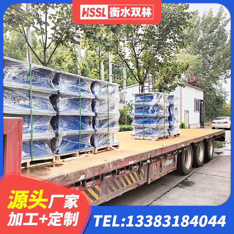 临澧县建筑建筑隔震支座源头工厂 临澧县LNR橡胶隔震支座D420什么价格 临澧县HDR高阻尼建筑隔震支座厂家 临澧县建筑橡胶隔震支座加工厂家 - 第2张