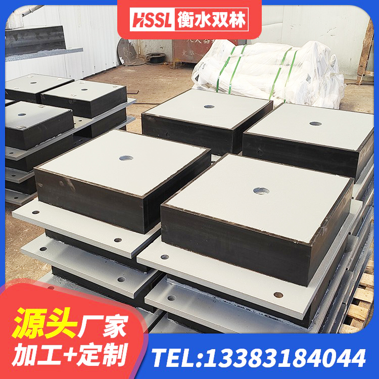 临澧县建筑建筑隔震支座源头工厂 临澧县LNR橡胶隔震支座D420什么价格 临澧县HDR高阻尼建筑隔震支座厂家 临澧县建筑橡胶隔震支座加工厂家 - 第5张