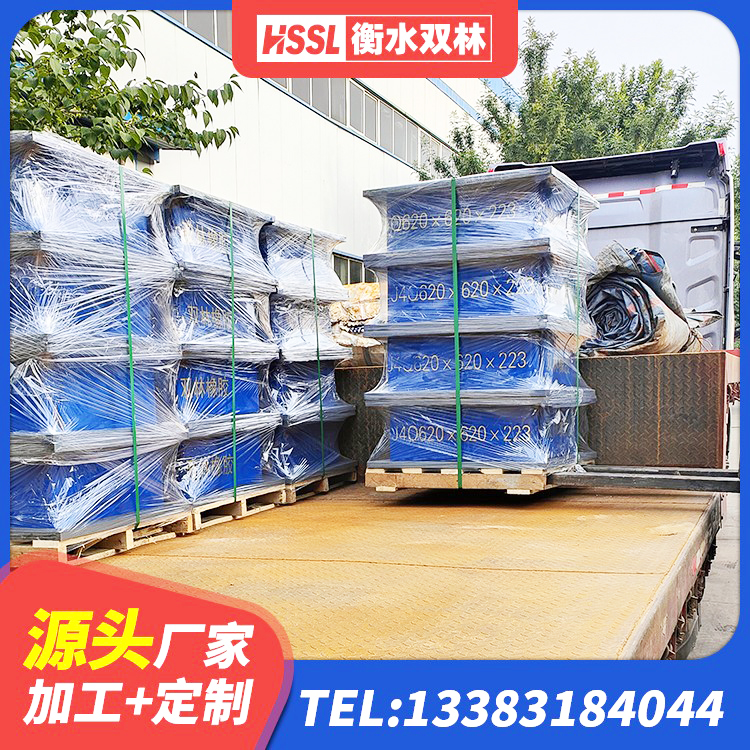 临澧县LRB1500支座 临澧县铅芯隔震支座厂家电话 临澧县建筑工程隔震支座源头工厂 临澧县较高阻尼减隔震支座厂家 - 第7张