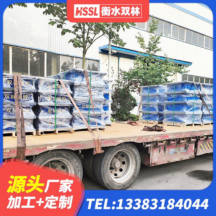 临澧县较高阻尼橡胶隔震支座多少钱 临澧县HDR1300高阻尼橡胶支座厂家 临澧县HDR500高阻尼建筑隔震支座源头工厂 临澧县HDR高阻尼隔震支座(II)-570*201-G1.2源头工厂 - 第8张