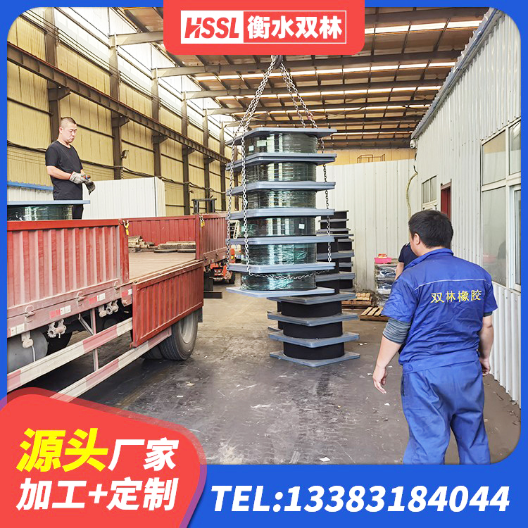 临澧县LRB铅芯隔震支座600厂家 临澧县隔震层橡胶隔震支座生产厂家 临澧县LNR隔震支座1300(II型)源头工厂 临澧县水平力橡胶隔震支座 - 第9张