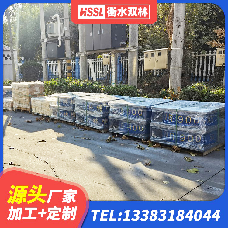 临澧县LRB300铅芯隔震支座什么价格 临澧县建设橡胶隔震支座多少钱 临澧县LNB橡胶隔震支座源头工厂 临澧县橡胶组合隔震支座什么价格 - 第5张