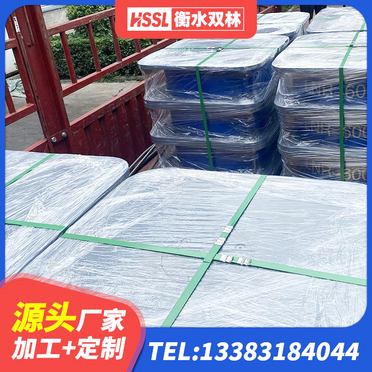 临澧县LNR1200天然隔震支座厂家电话 临澧县建筑楼梯抗震支座源头工厂 临澧县预制楼梯橡胶隔震支座 临澧县球型减隔震支座 - 第1张