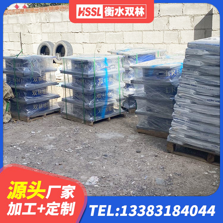 临澧县LRB铅芯隔震支座600厂家 临澧县隔震层橡胶隔震支座生产厂家 临澧县LNR隔震支座1300(II型)源头工厂 临澧县水平力橡胶隔震支座 - 第3张