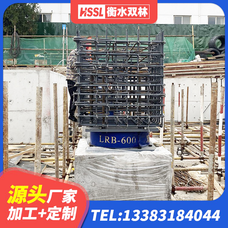 临澧县LNR1100支座什么价格 临澧县隔震支座制造商厂家 临澧县抗震支座装置生产厂家 临澧县LNR600建筑橡胶隔震支座源头工厂 - 第2张