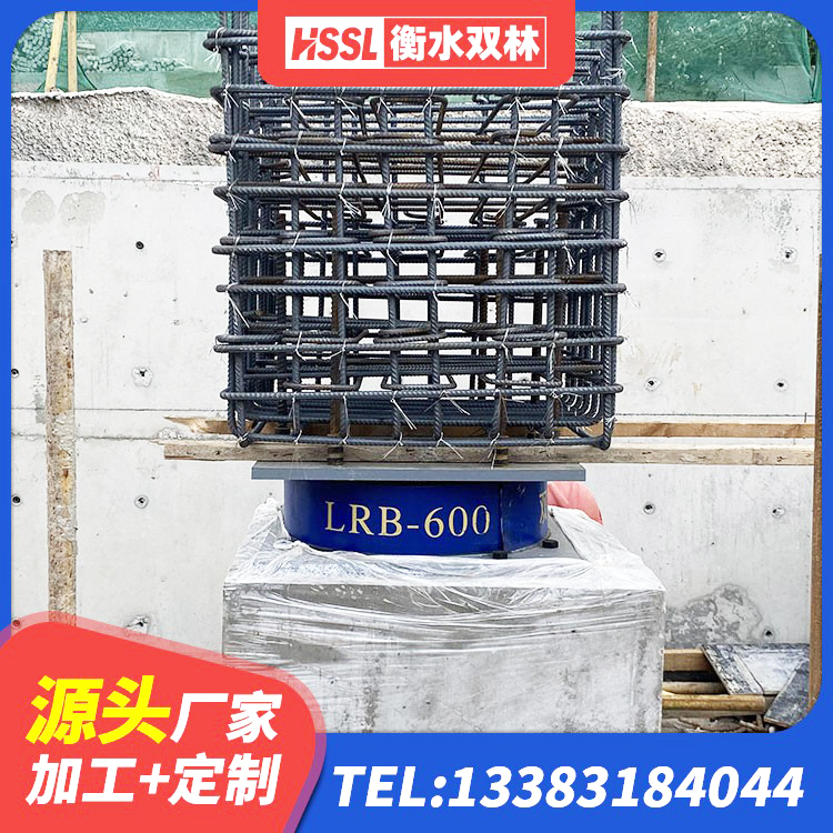 临澧县HDR高阻尼橡胶(支座)源头工厂 临澧县抗震支座哪里便宜 临澧县高阻尼支座多少钱 临澧县LNR500橡胶支座生产厂家 - 第4张