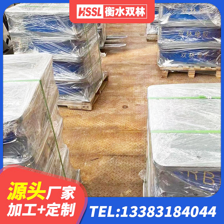 临澧县LNR1200天然隔震支座厂家电话 临澧县建筑楼梯抗震支座源头工厂 临澧县预制楼梯橡胶隔震支座 临澧县球型减隔震支座 - 第4张