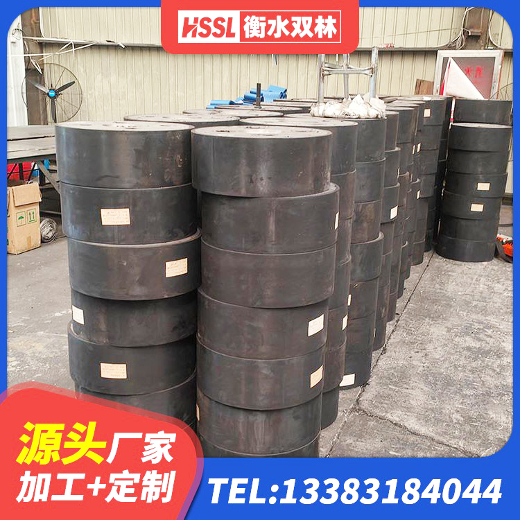 临澧县圆形高阻尼隔震支座厂家电话 临澧县LNR900天然橡胶支座什么价格 临澧县LRB型隔震支座源头工厂 临澧县建筑橡胶隔震支座HDR生产厂家 - 第5张