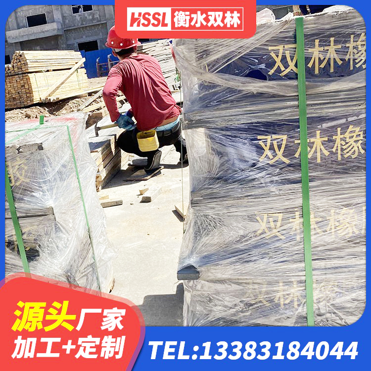 临澧县LRB300铅芯隔震支座什么价格 临澧县建设橡胶隔震支座多少钱 临澧县LNB橡胶隔震支座源头工厂 临澧县橡胶组合隔震支座什么价格 - 第1张