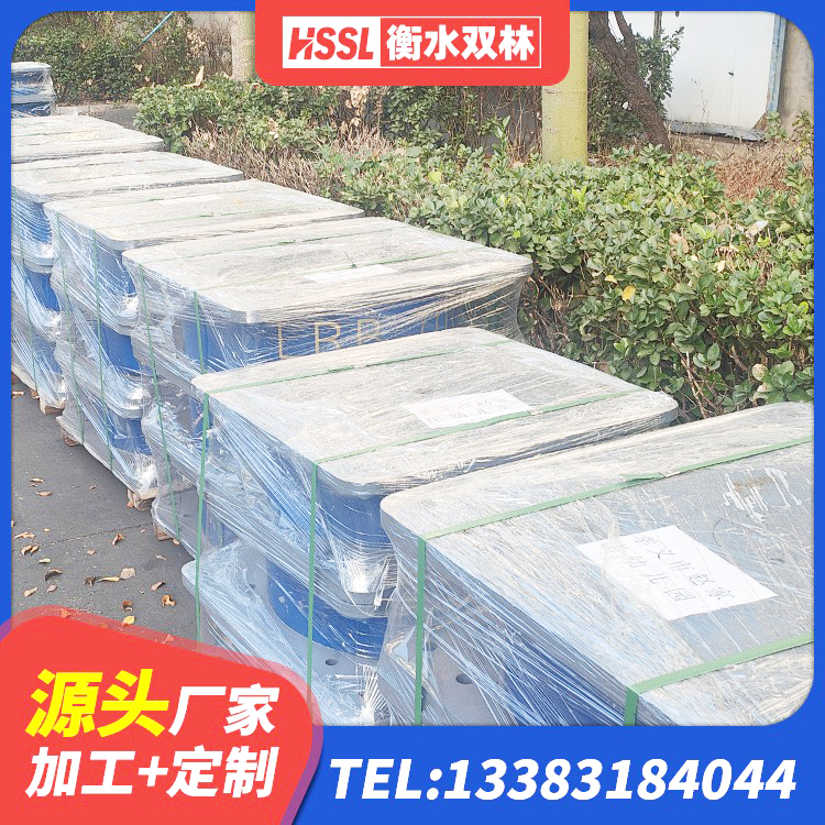 临澧县LNR橡胶隔震支座D420 临澧县水平力分散型橡胶隔震支座厂家电话 临澧县建筑天然隔震支座LNR生产厂家 临澧县橡胶隔震支座加工 - 第2张