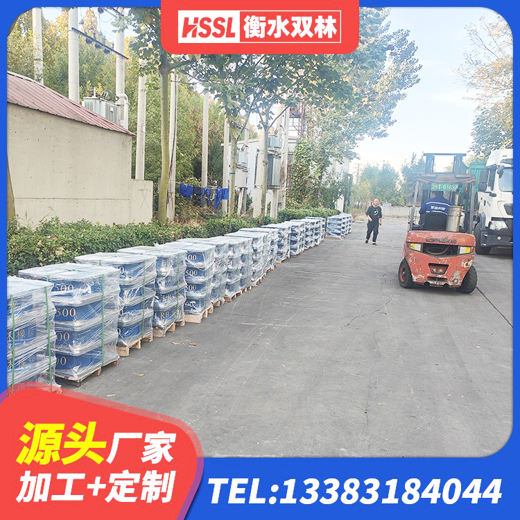 临澧县500%隔震支座源头工厂 临澧县减高阻尼支座 临澧县LRB400橡胶隔震支座厂家电话 临澧县建筑防震支座LRB700 - 第3张
