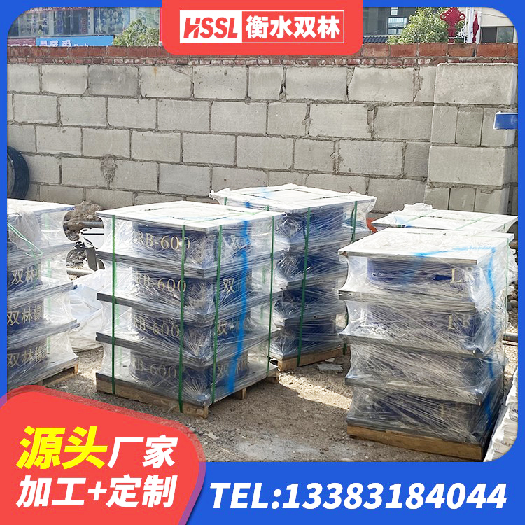 临澧县LNR600建筑隔震橡胶支座厂家 临澧县建筑水平力隔震支座源头工厂 临澧县LNR400天然橡胶支座厂家 临澧县圆形高阻尼隔震橡胶支座的价格 - 第7张