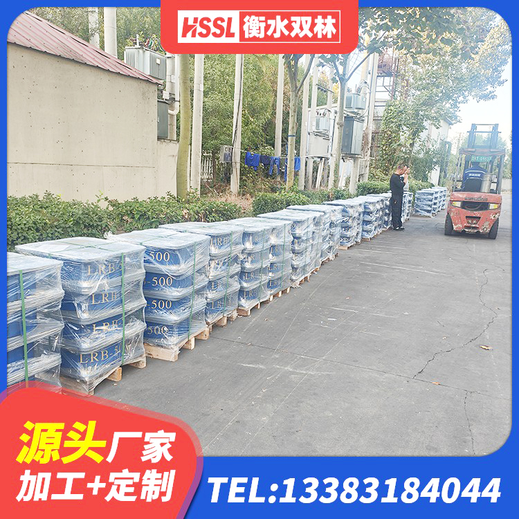 临澧县LRB1500支座 临澧县铅芯隔震支座厂家电话 临澧县建筑工程隔震支座源头工厂 临澧县较高阻尼减隔震支座厂家 - 第3张