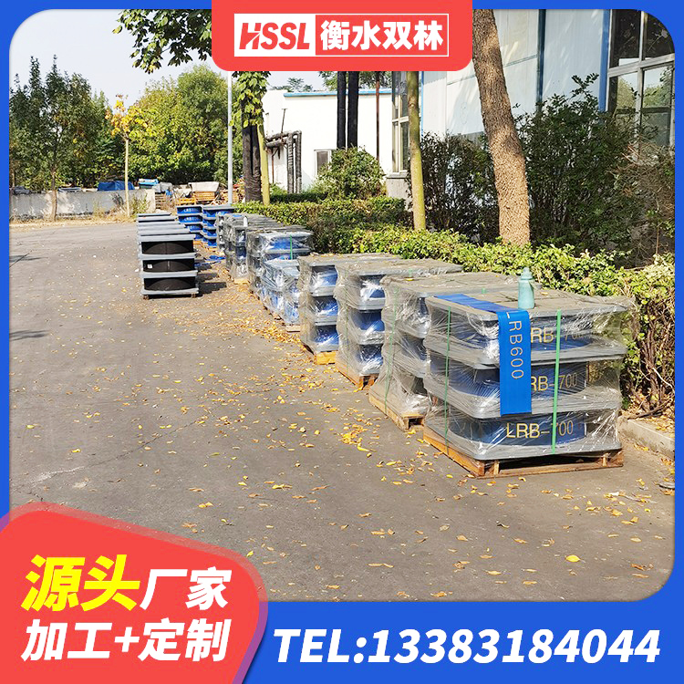 临澧县建筑建筑隔震支座源头工厂 临澧县LNR橡胶隔震支座D420什么价格 临澧县HDR高阻尼建筑隔震支座厂家 临澧县建筑橡胶隔震支座加工厂家 - 第6张