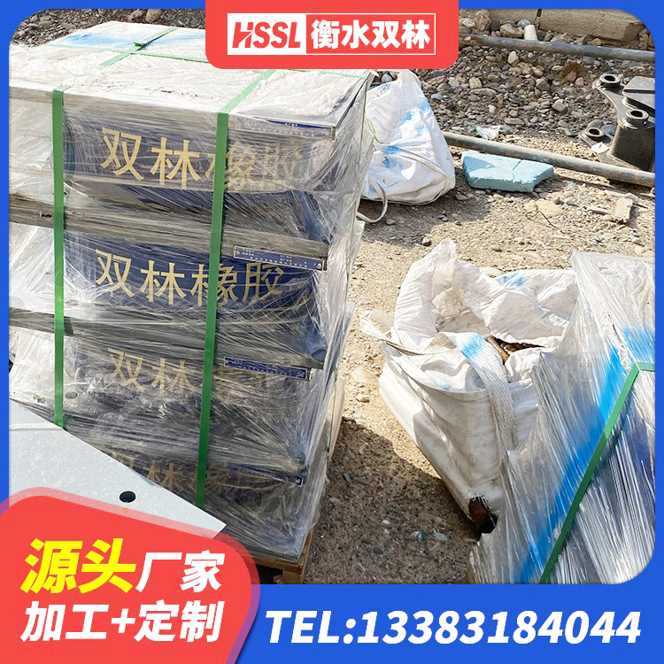 临澧县隔震支座1型厂家 临澧县建筑抗震支座哪里便宜 临澧县建筑减震隔震支座厂商 临澧县LRB1000支座厂家 - 第3张